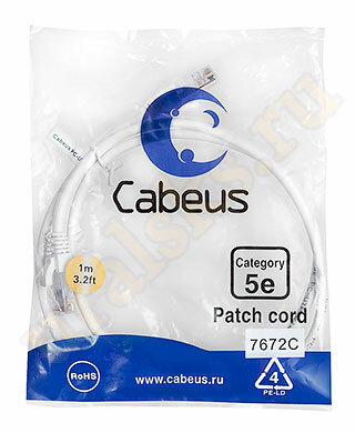 Cabeus PC-UTP-RJ45-Cat.5e-1m-WH-LSZH Патч-корд UTP, категория 5e, 1 м, LSZH, неэкранированный, белый