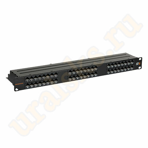 NMC-RP48UE2-HR-1U-BK Патч-панель NIKOMAX 48 портов, 19", 1U, категория 6