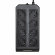 1189990 Источник бесперебойного питания Ippon BACK COMFO PRO II 850