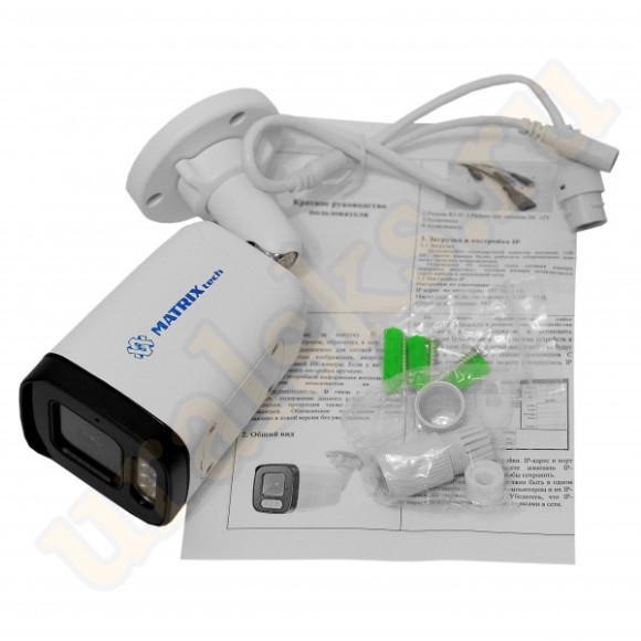 MT-CP4.0IP20G DC (2,8mm) Цветная 4.0MP 21 к./сек., 3.0MP 25 к./сек., уличная цилиндрическая IP сетевая камера с ИК подсветкой M131950