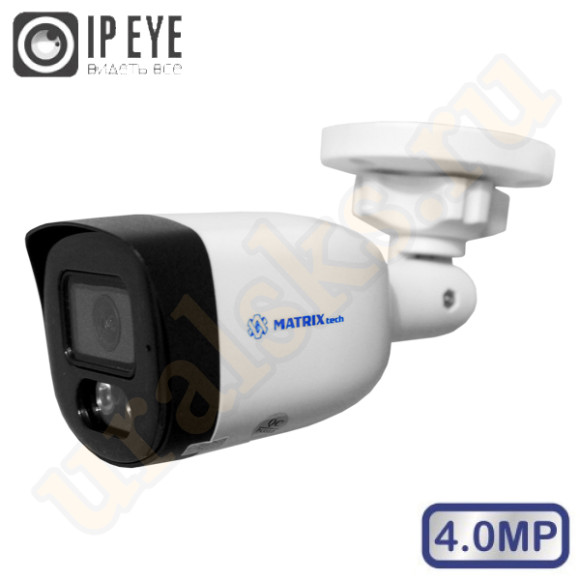 MT-CP4.0IP20G DC (2,8mm) Цветная 4.0MP 21 к./сек., 3.0MP 25 к./сек., уличная цилиндрическая IP сетевая камера с ИК подсветкой M131950