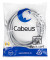 Cabeus PC-SSTP-RJ45-Cat.6a-5m-LSZH Патч-корд SSTP, категория 6a, 10G, S/FTP экранированный, LSZH, 5 м, серый