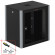 WP 6309.930 Шкаф телекоммуникационный настенный 19" 9U 600x350x450mm (ШхГхВ) дверь перфорированная, цвет черный WP 6309.930 Шкаф телекоммуникационный настенный 19" 9U 600x350x450mm (ШхГхВ) дверь перфорированная, цвет черный