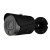 RVi-1NCTL4246 (2.8) black IP-видеокамера цилиндрическая 4 Мп