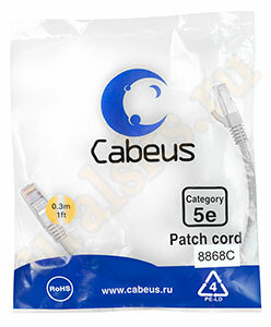 Cabeus PC-FTP-RJ45-Cat.5e-0.3m-LSZH Патч-корд FTP, категория 5e, 0.3 м, LSZH, экранированный, серый