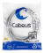 Cabeus PC-SSTP-RJ45-Cat.6a-10m-LSZH Патч-корд SSTP, категория 6a, 10G, S/FTP экранированный, LSZH, 10 м, серый