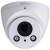 HDCVI Видеокамера DH-HAC-HDW2221RP-Z купольная 2Мп (EOL)