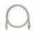 NMC-PC4SE55B-050-GY Коммутационный шнур NIKOMAX экранированный, категории 6, PVC, 5м