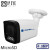 MT-CM4.0IP20G-SD DC (2,8mm) Цветная 4.0MP 21 к./сек., 3.0MP 25 к./сек., уличная цилиндрическая IP сетевая камера с ИК подсветкой M131564